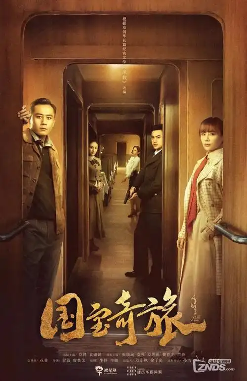 深巷有风 悬疑罪案电视剧全集